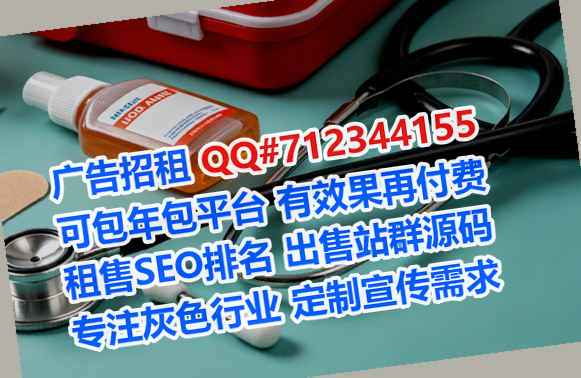 古丈借卵子中医公司